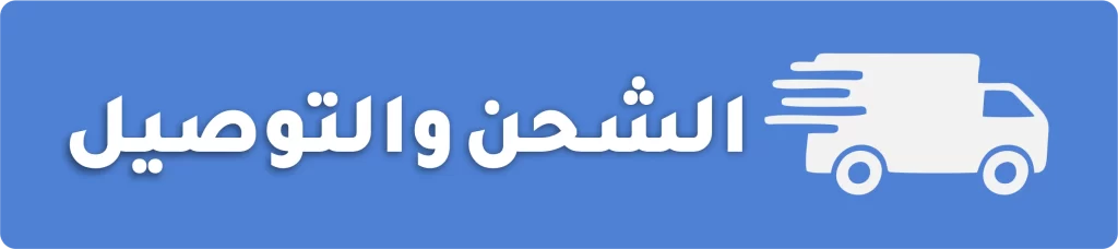 E 4
