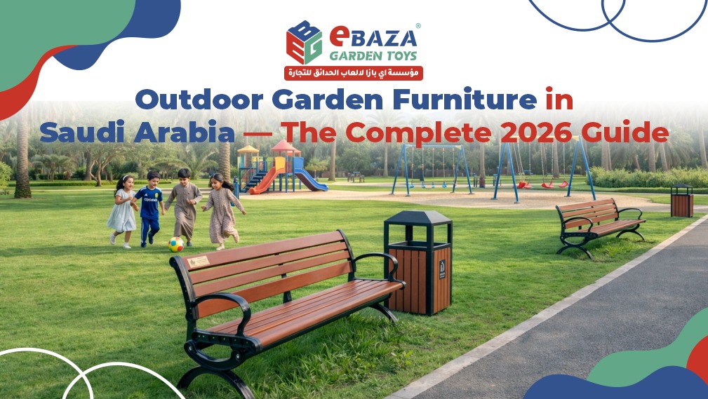 Outdoor garden furniture in Saudi Arabia for parks, walkways, family spaces, and landscaped public areas.