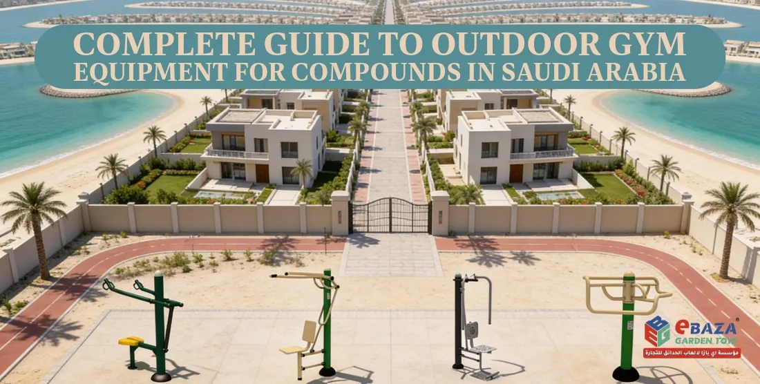 Outdoor gym equipment for compounds in Saudi Arabia with fitness machines in a residential compound outdoor area