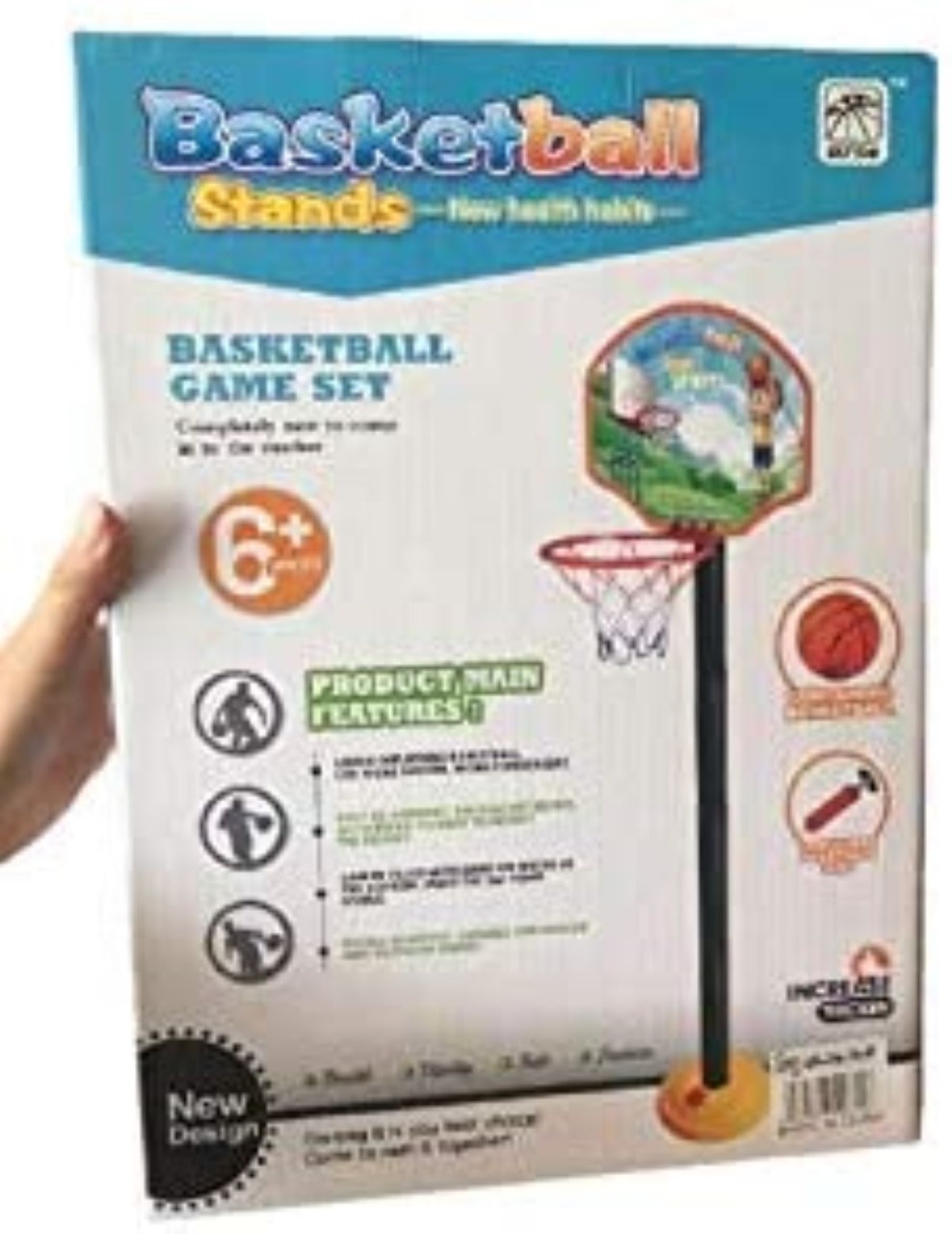 Height-Adjustable Basketball Hoop – up to 148.5 cm