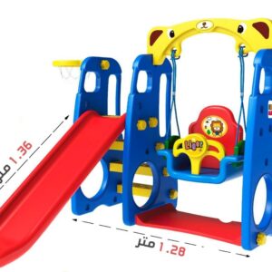 زحليقة ومرجيحة الطفل