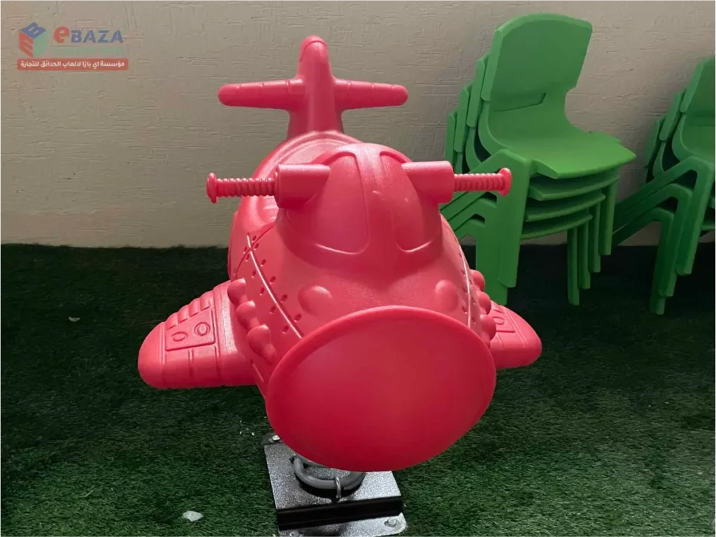 Airplane spring rider installed in a kids playground in Riyadh.